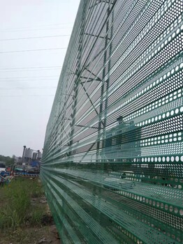沙場(chǎng)擋風(fēng)圍欄煤廠擋風(fēng)墻抑塵網(wǎng)三彎抑塵網(wǎng)
