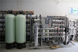 水处理设备2.5吨反渗透设备伟志定制全自动纯水机