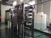 新材料超纯水设备定制全自动环保超纯水机