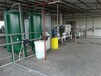 实验室超纯水设备纯净水处理设备臭氧消毒装置