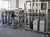 实验室超纯水设备纯净水处理设备臭氧消毒装置