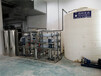 工业反渗透-纯水设备、厂家RO水处理-去离子纯水机