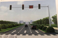 扬州天赋照明交通信号灯系列