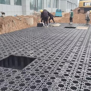 雨水收集模塊蓄水模塊雨水收集回用系統(tǒng)