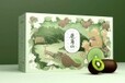 贵州红心猕猴桃纸箱定制-特产水果包装制作