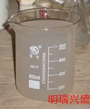 水玻璃氧化锌磷酸三钠