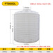 8吨塑料储水罐8000L塑料水塔青白江塑料水箱价格