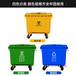 垃圾桶，环卫垃圾桶，660L垃圾桶，重庆660L垃圾桶供应