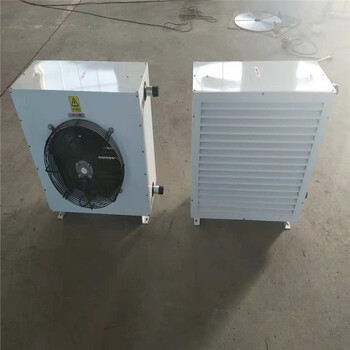 7GS工業(yè)熱水型暖風(fēng)機(jī)車間工廠加熱器