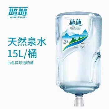 合肥桶裝水包河區(qū)海頓公館附近大桶水送水公司電話1小時(shí)送達(dá)