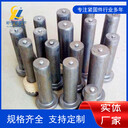 邯鄲裕恒緊固件ML15材質樓承板栓釘16×80現(xiàn)貨剪力釘焊釘
