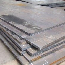 碳素结构钢板