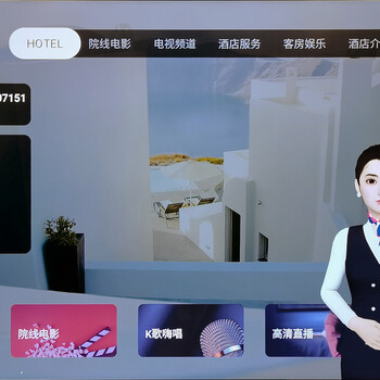 數(shù)字化酒店賓館客房智能控制系統(tǒng)民宿客房控制系統(tǒng)會(huì)所客房智控