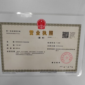 美國Agilent安捷倫8114A高功率脈沖發生器