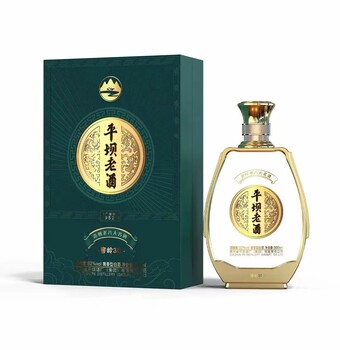 平壩箴1983、平壩1979、平壩1983、平壩核潛艇