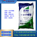  Yingxuan Yishui Citric Acid is not available