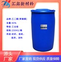 乙二醛哪里有賣(mài)的乙二醛的單價(jià)是多少