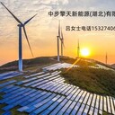 100MW太陽能電池組件生產(chǎn)線電池板生產(chǎn)設備