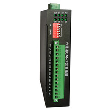 三格电子协议型工业级六通道CANFD集线器交换机通讯延长中继器图片