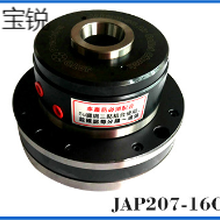 JAP200回转型气压筒夹夹头