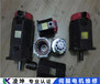 KENRON電動機維修