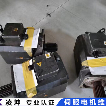東芝TOSHIBA伺服電機無(wú)反應維修抖動(dòng)