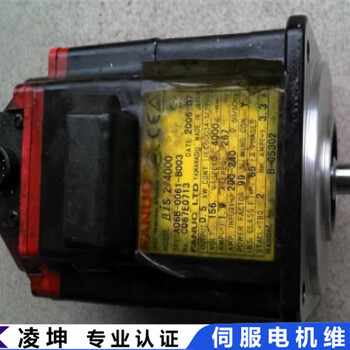 激光照排得可伺服電機維修疑難解決