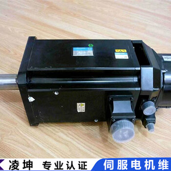 凱恩帝KND伺服電機無反應維修抖動