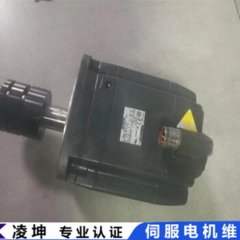 汽車檢測設備羅克韋爾AB電動機維修實力技術