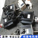 發(fā)那科伺服電機A06B-0223-B100維修可加急