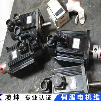 激光照排得可伺服電機維修疑難解決