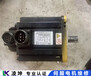 汽車檢測設(shè)備GOLDSTAR電動(dòng)機(jī)維修實(shí)力說話