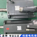 GE伺服馬達(dá)維修可加急