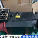 三菱DD力矩伺服電機維修總結