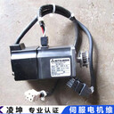 松下伺服電機A6BF維修講解