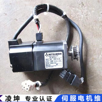 siemens電機(jī)編碼器零位調(diào)試維修知悉