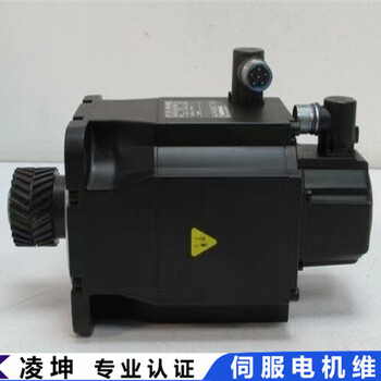 激光照排得可伺服電機維修疑難解決