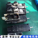 SIEMENS伺服電機失速維修過載