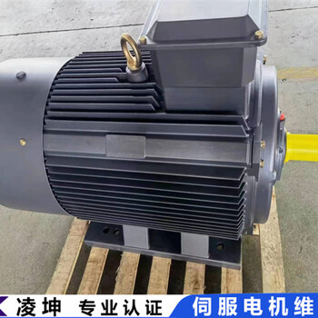 大宇伺服電機報警維修過載維修偏遠可郵寄