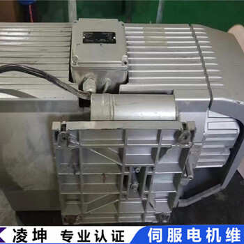 PowerMILL伺服電機抖動維修有異響維修有質(zhì)保