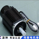 海德漢編碼器短路維修心里