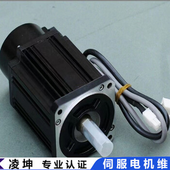 PowerMILL伺服電機抖動維修有異響維修有質(zhì)保