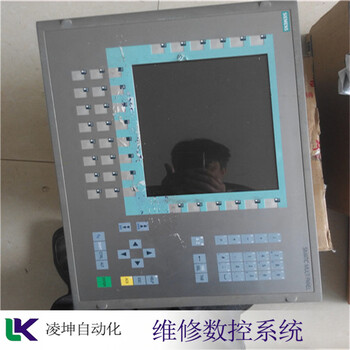 韓國現(xiàn)代加工中心維修來電咨詢
