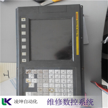 臺(tái)灣東臺(tái)加工中心上電后花屏維修按鍵失靈