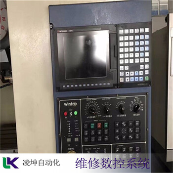 K2000MF4i凯恩帝KND数控系统维修故障分析