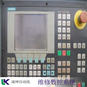CNC控制器维修鲁班数控机床系统维修合集