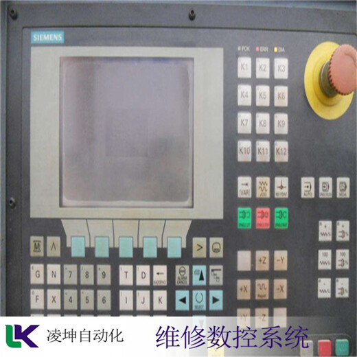 数控机床控制系统维修KND凯恩帝数控系统维修方法