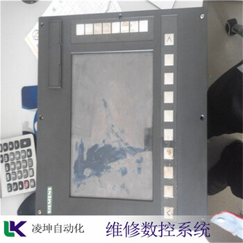 臺捷數(shù)控系統(tǒng)按鍵失靈維修操作鍵盤失靈