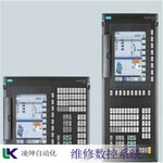 25P-V40大隈okuma數控系統維修工程師眾多