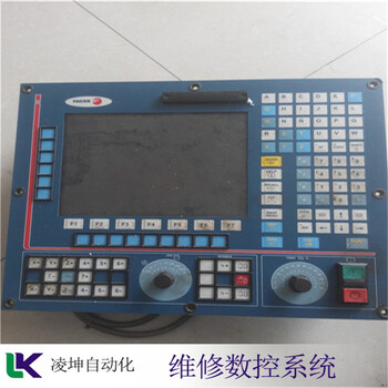 韓國現(xiàn)代加工中心維修來電咨詢